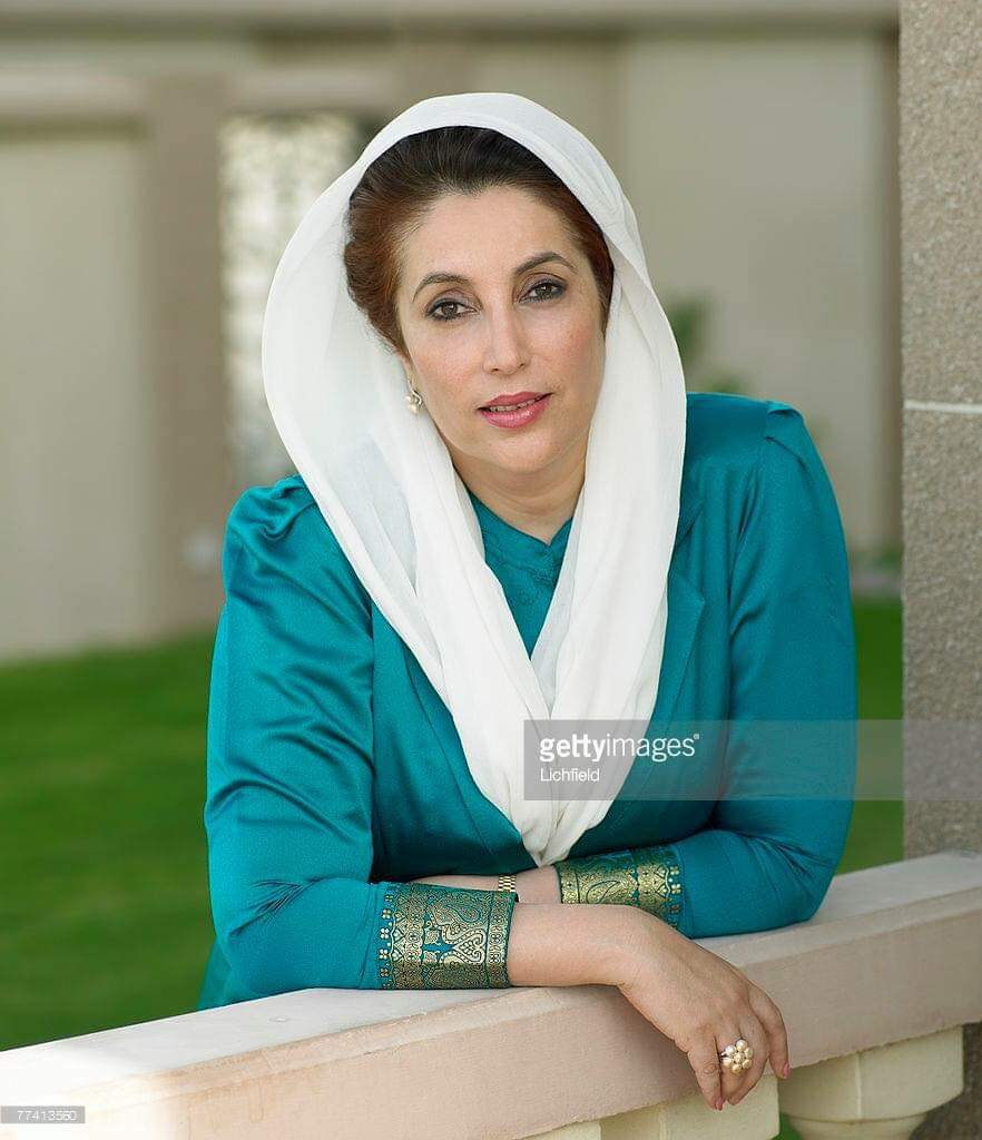 Happy Birthday Daughter of East Shaheed Mohtarma Benazir Bhutto. You live in our hearts  