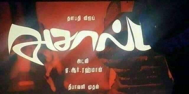 syedmohammadaf7's tweet photo. THALAPATHY 63 #ASALT #Thalapathy63FLDay https://t.co/XLwu6HIUKP