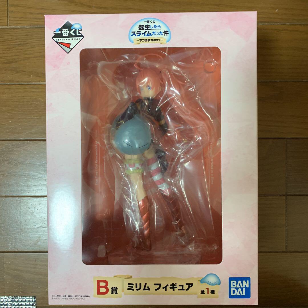 ✨プレゼント企画🎁

転生したらスライムだった件
ミリム フィギュア

【応募方法】
フォロー
リツイート
【当選者数】
1名
【参加締切日】
6月23日まで
今回も沢山のご参加お待ちしてます⭐️