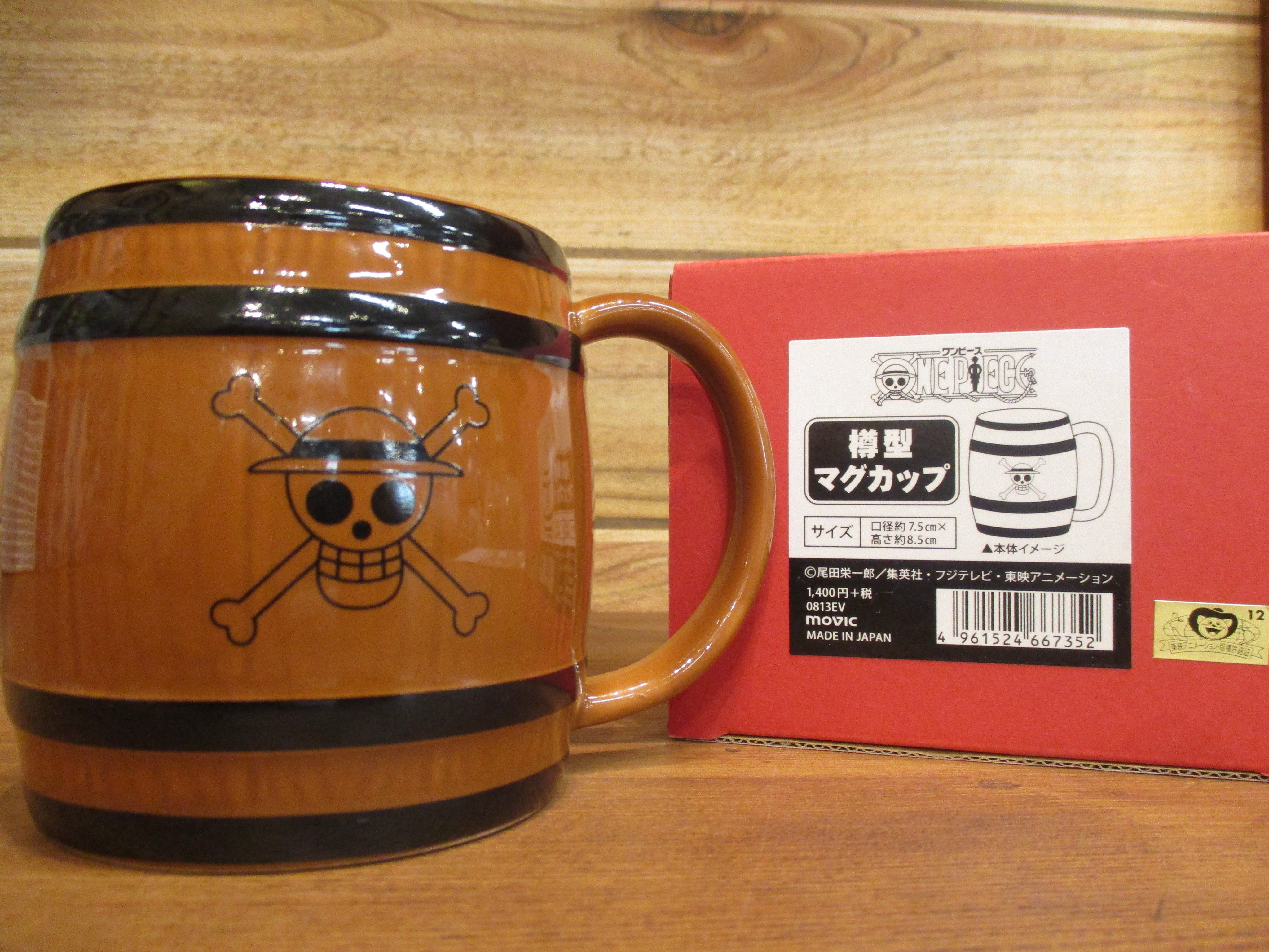 One Piece 麦わらストアあべの店 No Twitter 再入荷 食器 樽型マグカップ 1 400円 税 好評発売中 麦わらストア Onepiece T Co 2fyydo0ubl Twitter