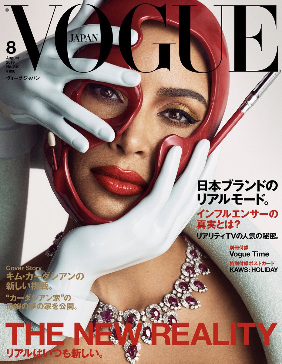 3 JAPANESE VOGUE COVERS!!!!
This was an absolute dream come true for me! Styled by the legendary @anna_dello_russo and shot by @luigiandiango Make Up @makeupbymario Hair @chrisappleton1                  @voguejapan