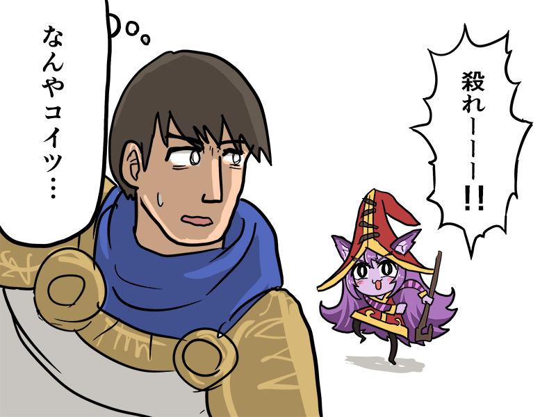 昨日のTFT、ルルがバグっててマナ消費してクソデカ大声だすだけだったの笑った 