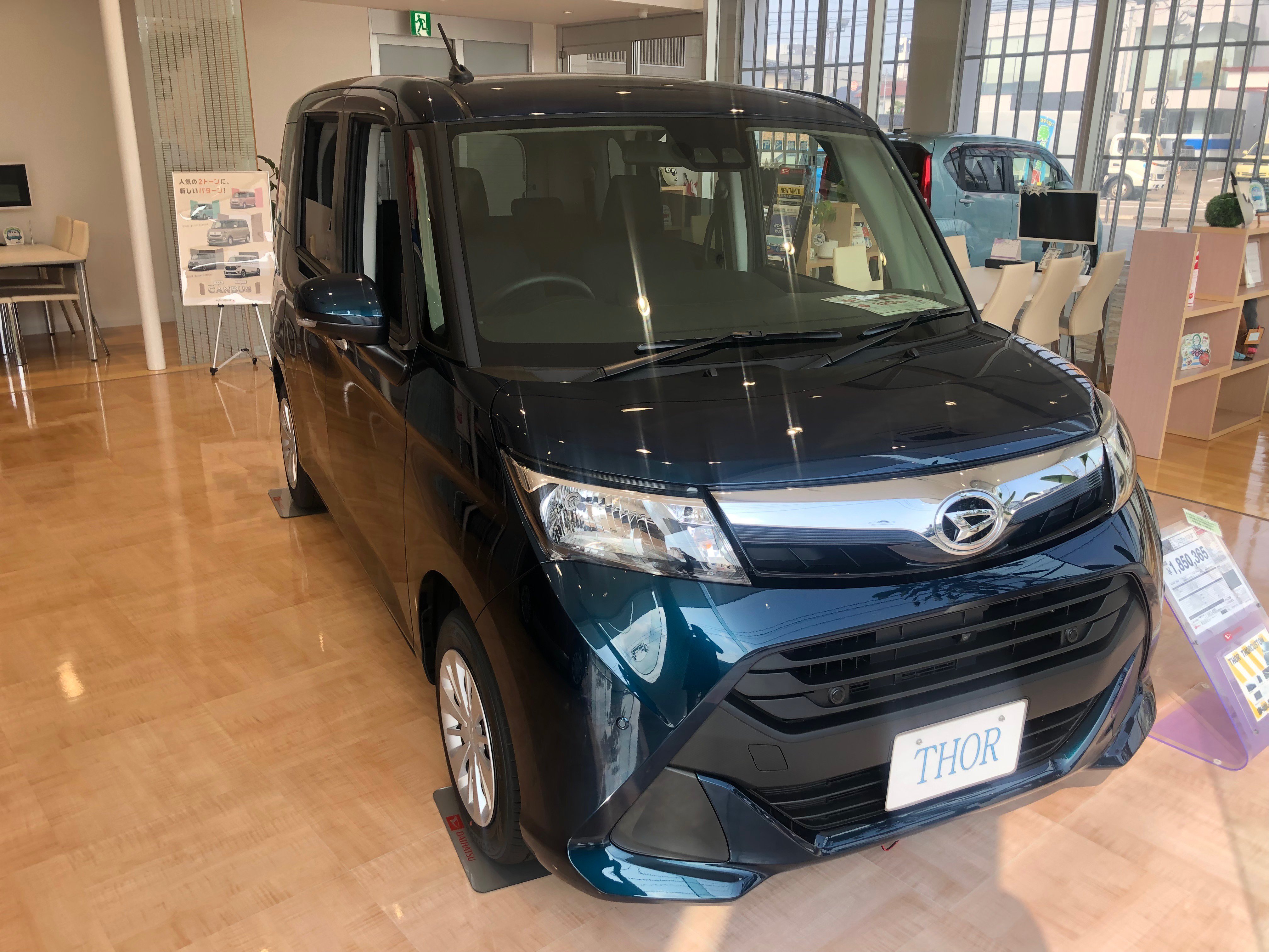 Car Even Al Twitter 新型トール 試乗してきました なんといってもこの内装は広くていいですね ファミリーカーにコンパクト ハイトワゴン これ最強説 ダイハツ トール ハイトワゴン コンパクトカー T Co Foa0f8pzcg Twitter
