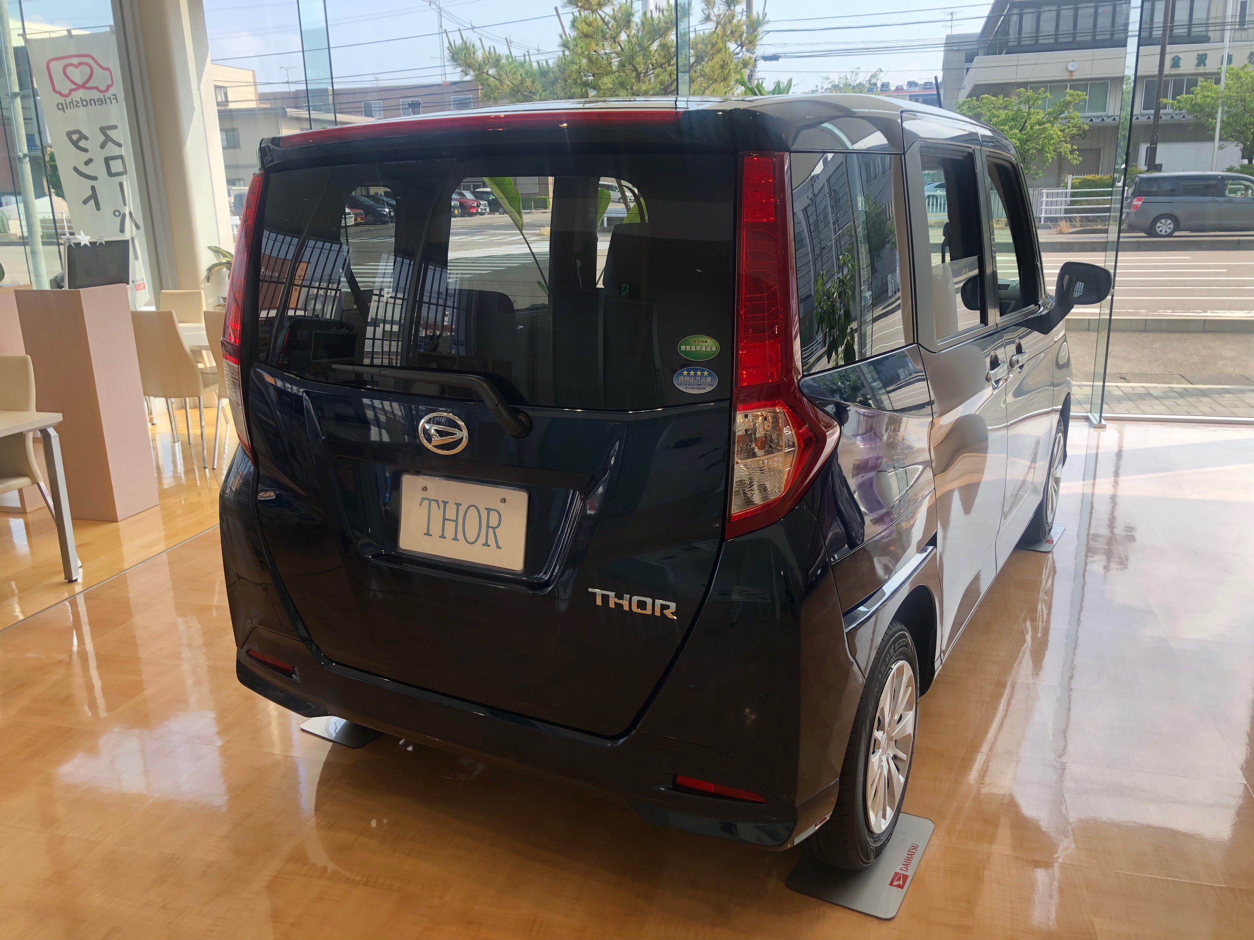 Car Even 新型トール 試乗してきました なんといってもこの内装は広くていいですね ファミリーカーにコンパクト ハイトワゴン これ最強説 ダイハツ トール ハイトワゴン コンパクトカー T Co Foa0f8pzcg Twitter