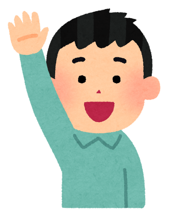 家系ラーメンのtwitterイラスト検索結果