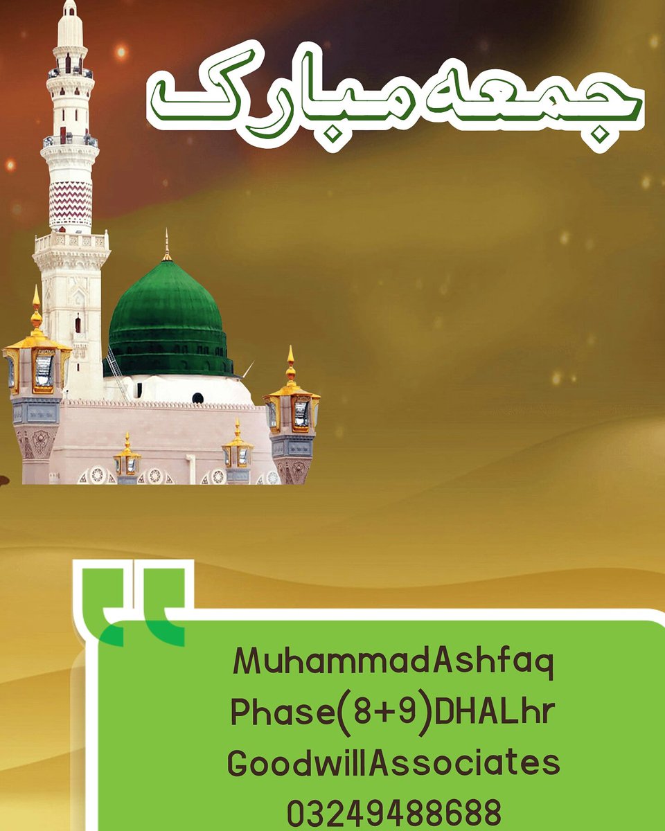 GoodwillAssoci3's tweet image. 