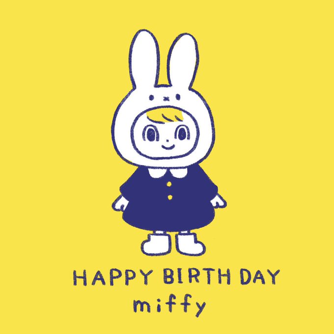 ミッフィのtwitterイラスト検索結果 古い順