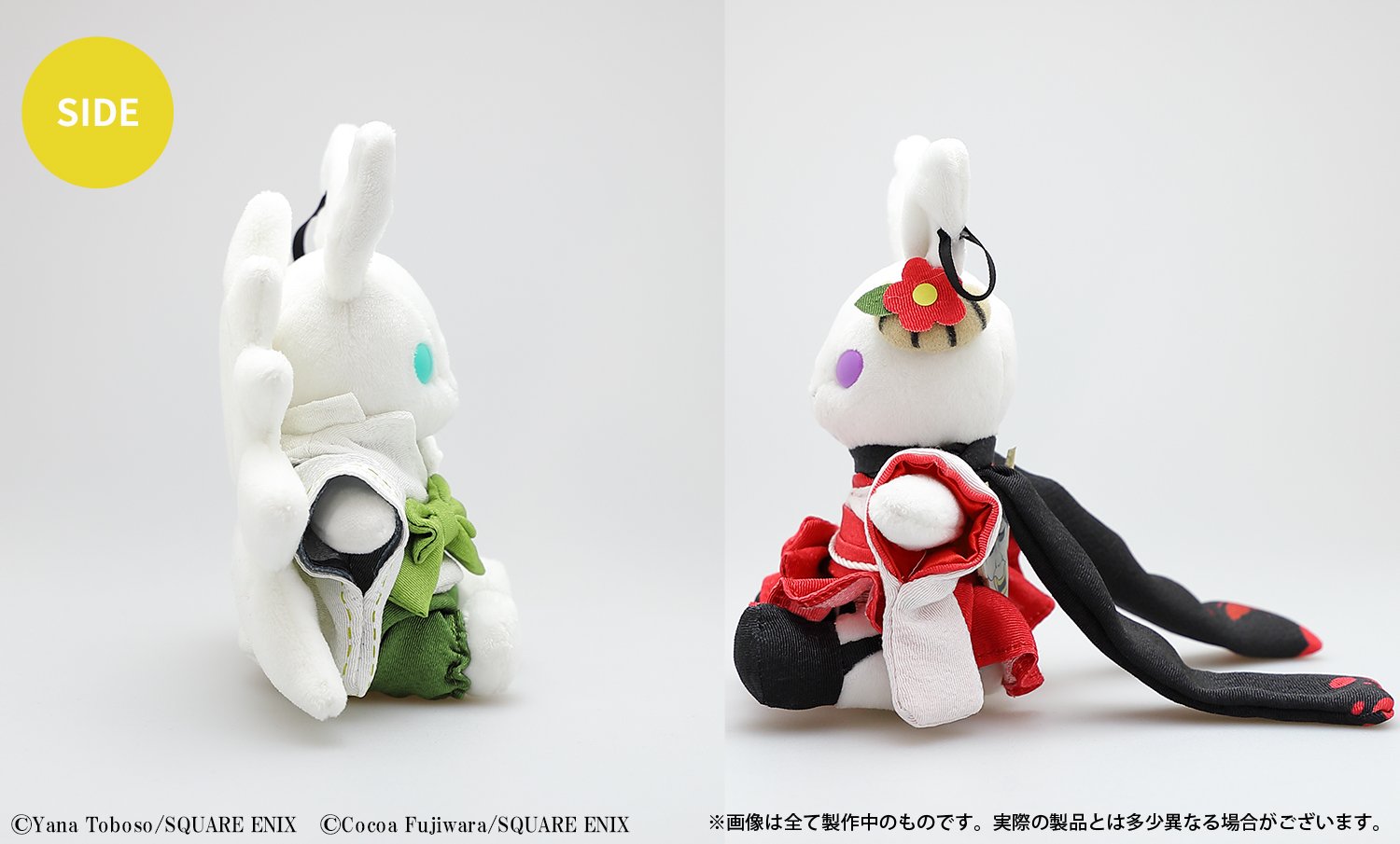 黒執事 Black Label ビターラビットミニ 妖狐×僕ss いぬぼく