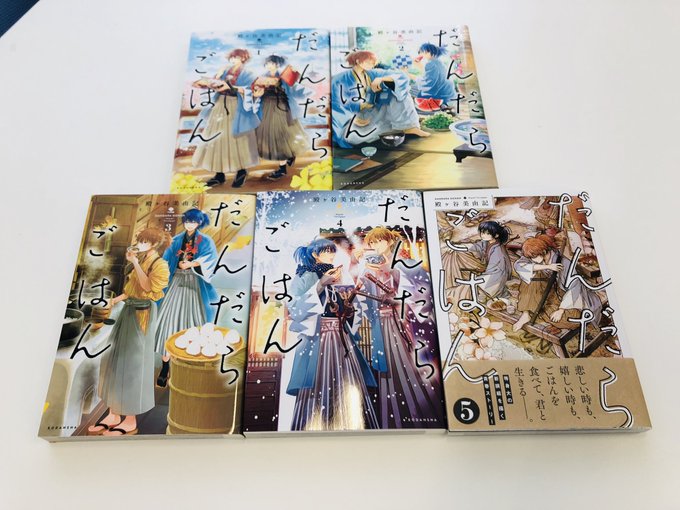 Aria編集部さん の人気ツイート 2 Whotwi グラフィカルtwitter分析 Aria編集部さん の人気ツイート 2 Whotwi グラフィカルtwitter分析