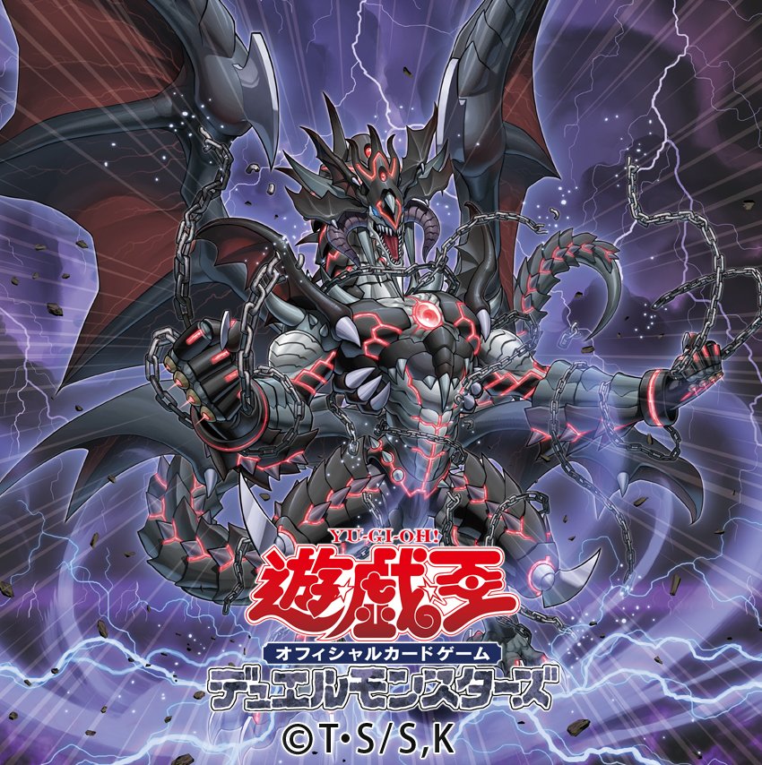 私のプロフィールは遊戯王OCGアイコンです】 フォロワーの皆さまよりご