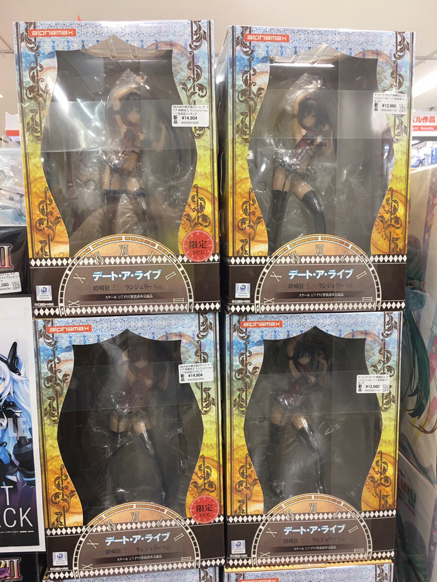 アルファマックスより時崎狂三のフィギュアが届く Togetter アルファマックスより時崎狂三のフィギュアが届く Togetter