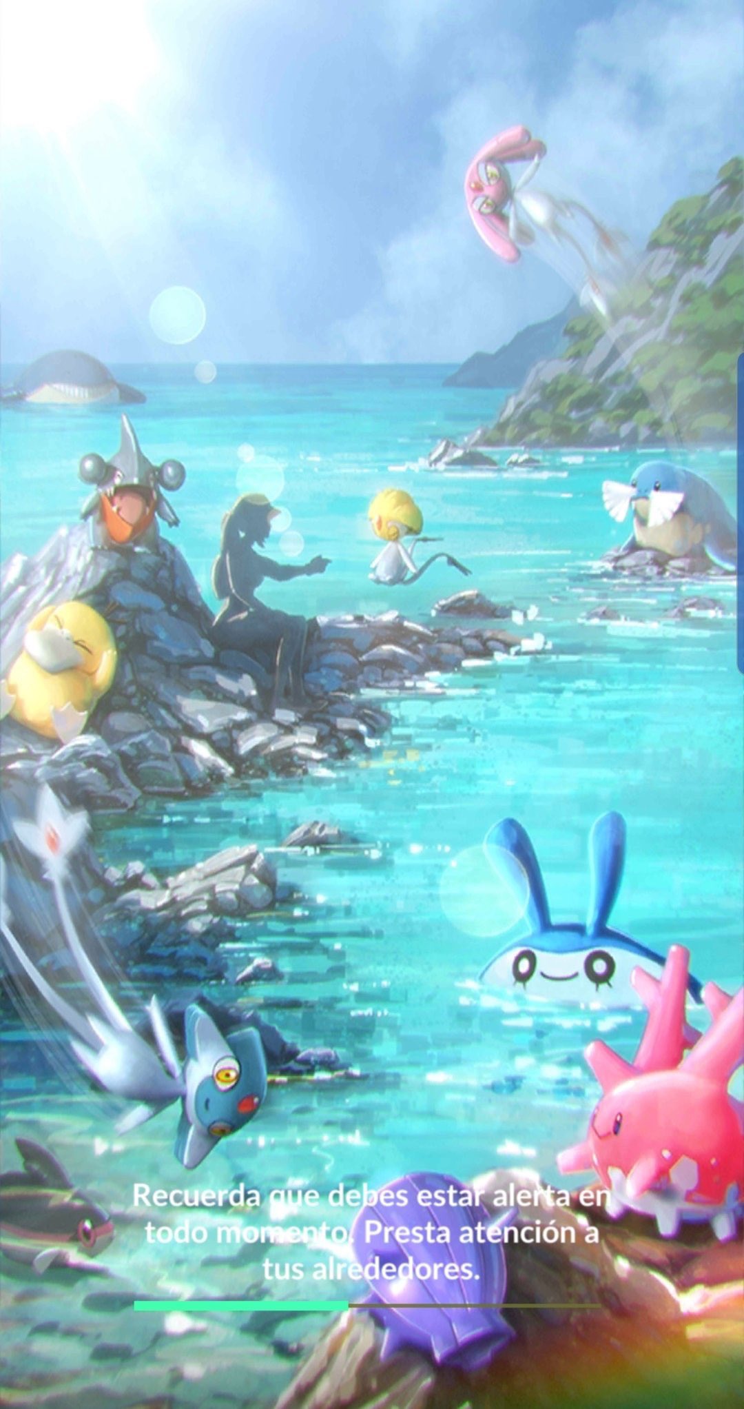 Twitter 上的 Onepoke まもなくアップデートとともに新たなローディング画面も登場 夏を感じさせるような海をモチーフにした背景だね T Co Gir3mzf1qt ポケモンgo アップデート T Co 3y8aompgoh Twitter