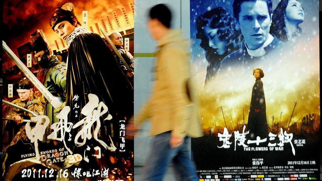 Opinion: How can Chinese movies get stronger and go global? #CGTNOpinion #SIFF2019 bit.ly/2Iv4WdI