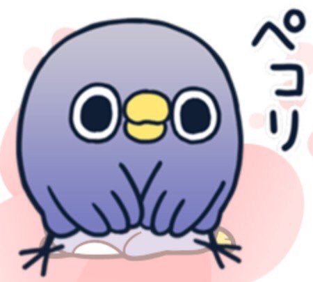 降臨周回 降臨周回