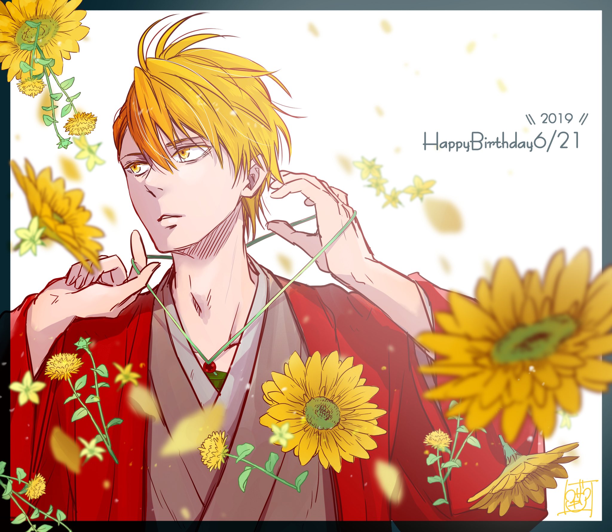 不機嫌なモノノケ庵 原作公式ツイッター 御祝 6 21 安倍晴齋殿 お誕生日おめでとう 自分の信念の元 我が道を進め でも時には 芦屋に振り回されて余所見しながら雑味のある人生を送ってくれたらいいなと思います 19年も宜しくね ハピバ