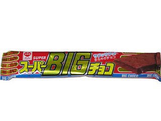 スーパービッグチョコ Hashtag On Twitter