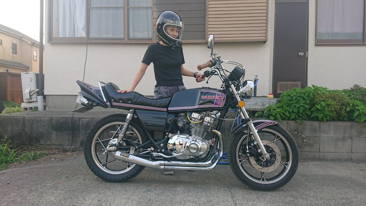 ザリ　交換希望 GSX250E
