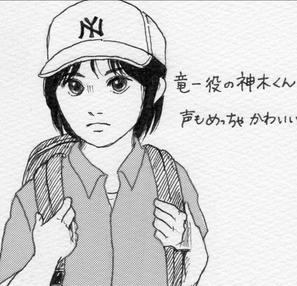 本日は、時空と放送局を越えた共演で私ひとり心を踊らせておりました。再放送ありがとう…!
 #ゲゲゲの女房 #星野源
#ドクターコトー診療所 #神木隆之介 