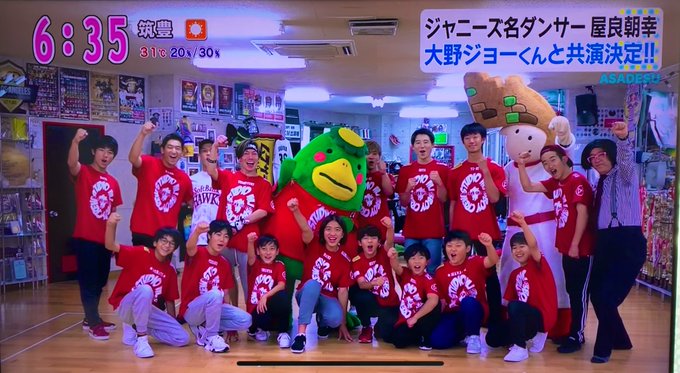 九州男児 Entertainmentさん の人気ツイート 6 Whotwi グラフィカルtwitter分析 九州男児 Entertainmentさん の人気ツイート 6 Whotwi グラフィカルtwitter分析