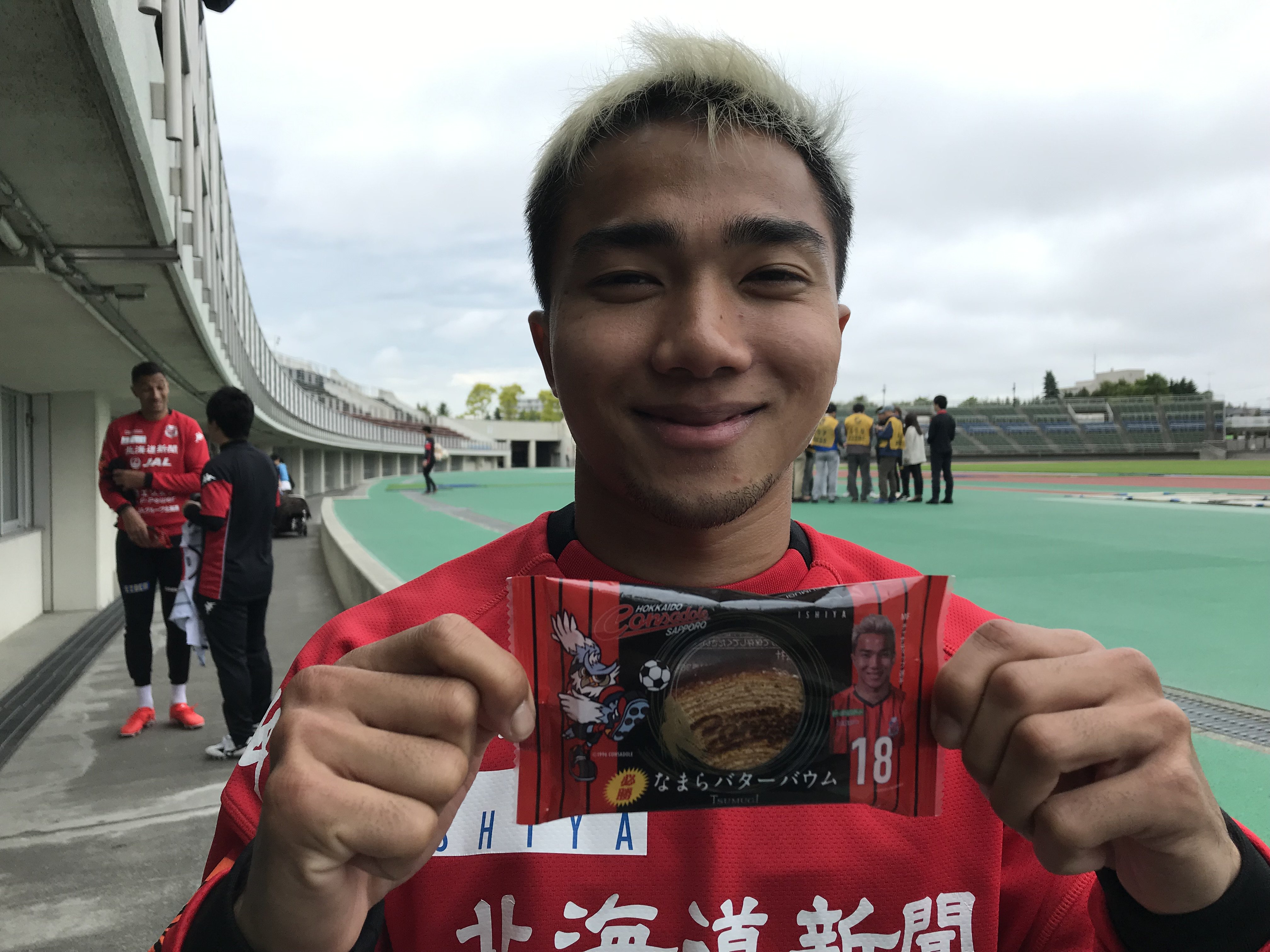北海道コンサドーレ札幌公式 なまらバターバウムtsumugi のtvcmでおなじみのチャナティップ選手も そしてジェイ選手も 詳しくはこちら T Co Lzf4plmq4s Consadole コンサドーレ Ishiya T Co Uw4therxm6 Twitter