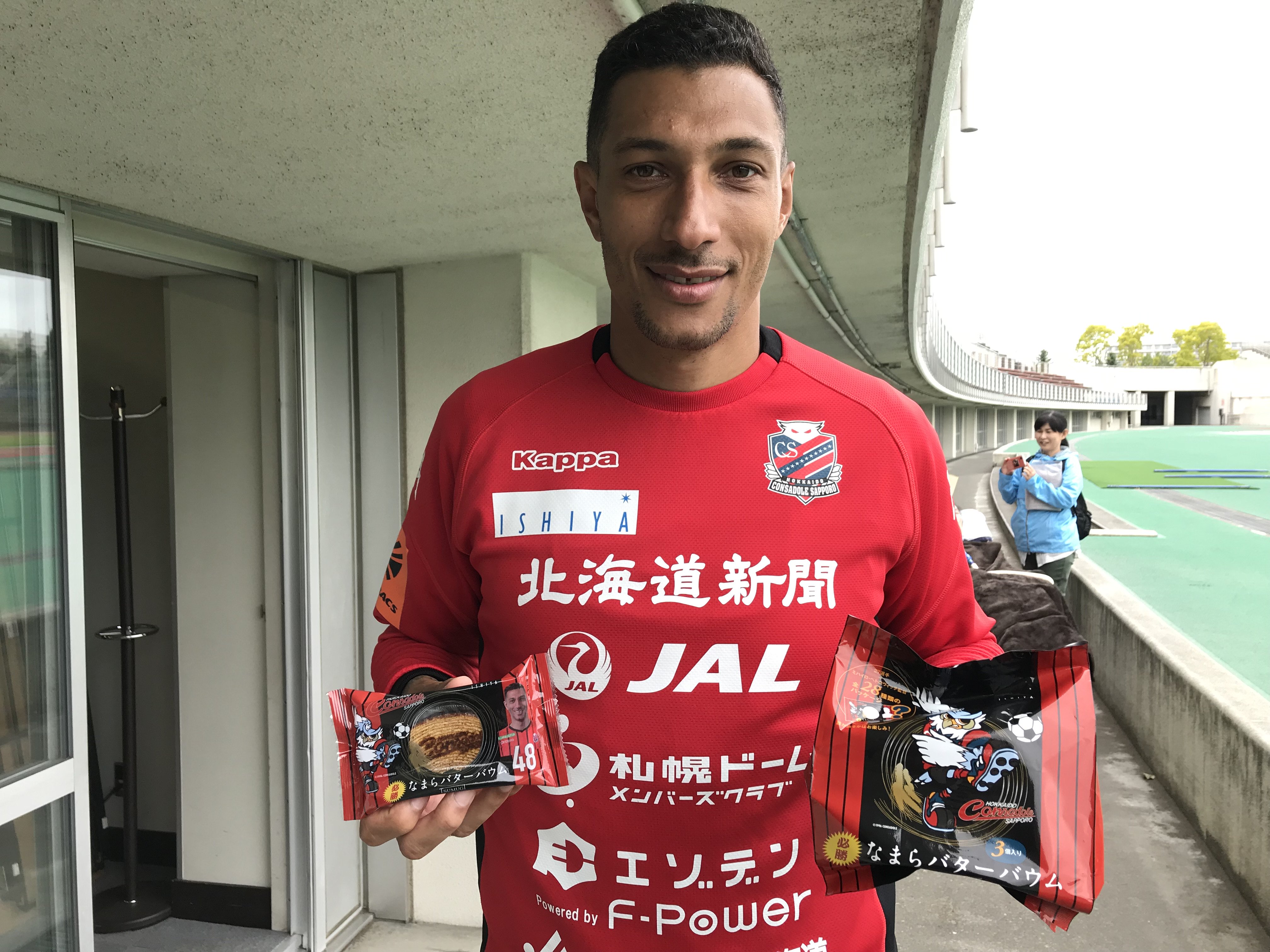 北海道コンサドーレ札幌公式 なまらバターバウムtsumugi のtvcmでおなじみのチャナティップ選手も そしてジェイ選手も 詳しくはこちら T Co Lzf4plmq4s Consadole コンサドーレ Ishiya T Co Uw4therxm6 Twitter