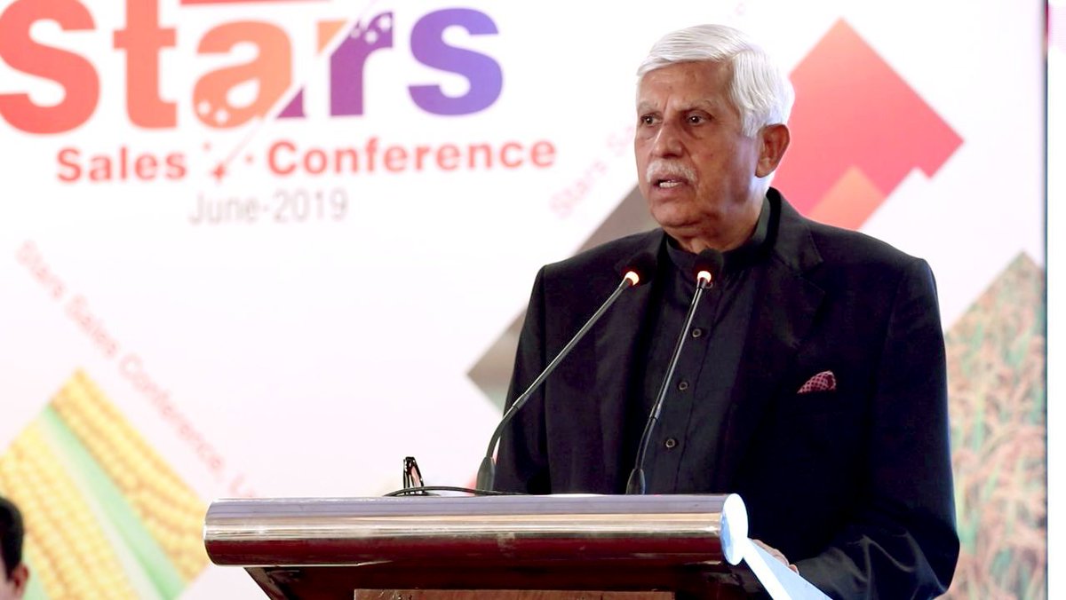 TARGET_PVT's tweet photo. #AliAkbarGroup, #TARGET
Some glimpses of the #TARGET Zarai Markaz #StarsSalesConference 2019 held at #Avari Hotel, Lahore. https://t.co/WWffFhULIr