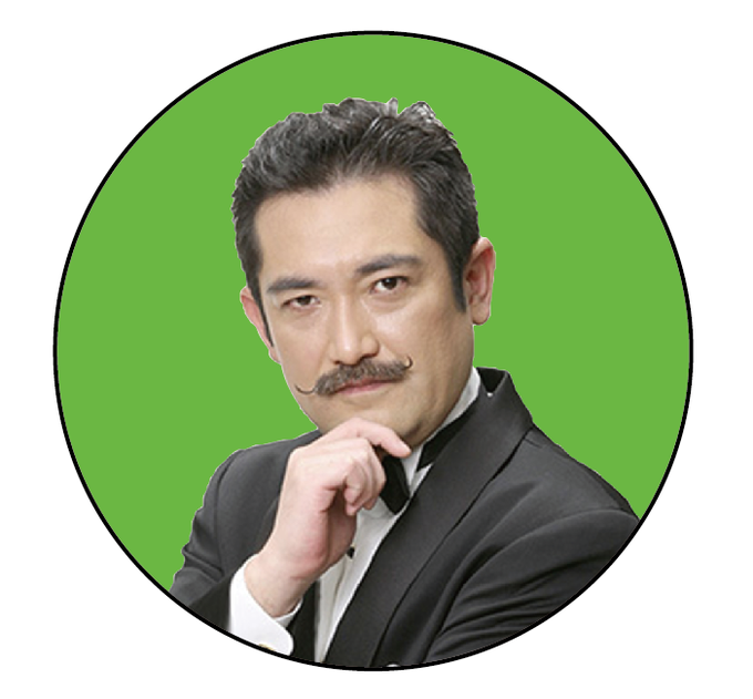 ひろ ひと 後藤