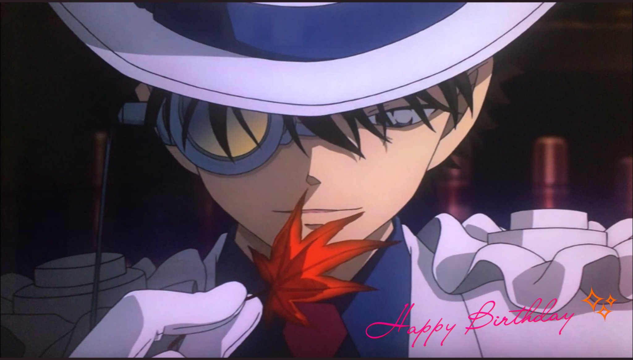 こゆっしゅ 青山先生 キッド様 お誕生日おめでとうございます 今後も名探偵コナン まじっく快斗を応援していきます 青山剛昌誕生祭19 怪盗キッド誕生祭19 黒羽快斗誕生祭19 T Co Noe29qybxi Twitter