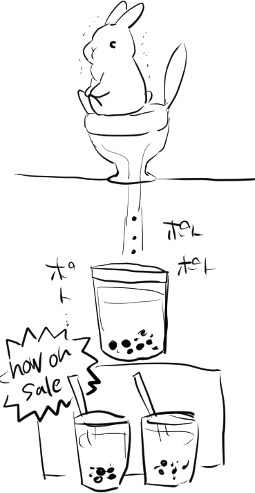 タピオカチャレンジ 