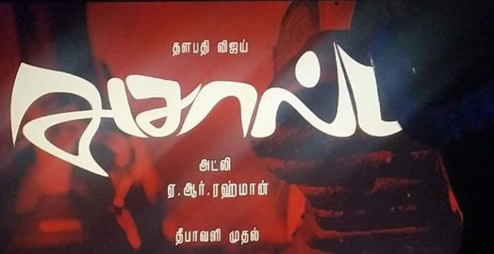 Leoson_TVK's tweet photo. #Asalt ?? #Thalapathy63
#Thalapathy63FLDay https://t.co/jqOiC8B8KW
