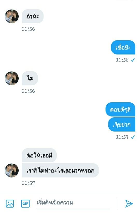 โคนันกะกิ้ว tweet media
