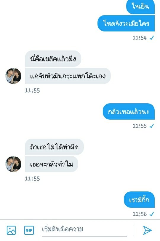 โคนันกะกิ้ว tweet media