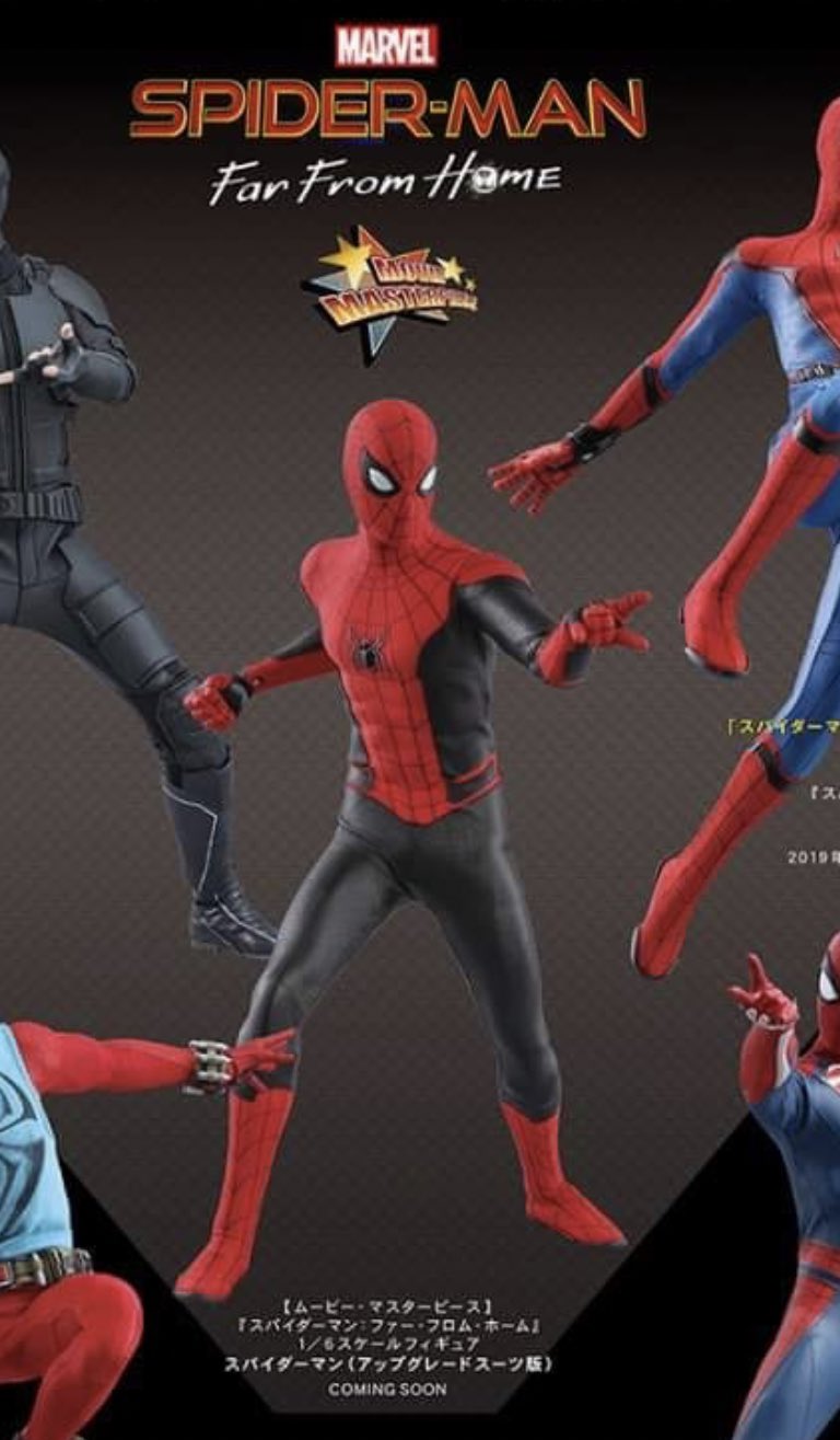 登場! ムービー マスターピース スパイダーマン:ファー フロム ホーム