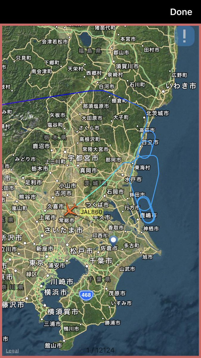 航空情報 Airplaneinformation On Twitter ダイバート 目的地変更発生 北京発 東京 成田行き Jal 日本航空 Jl860便 東京 成田国際空港 雷雨のため 東京 羽田空港に向かいます