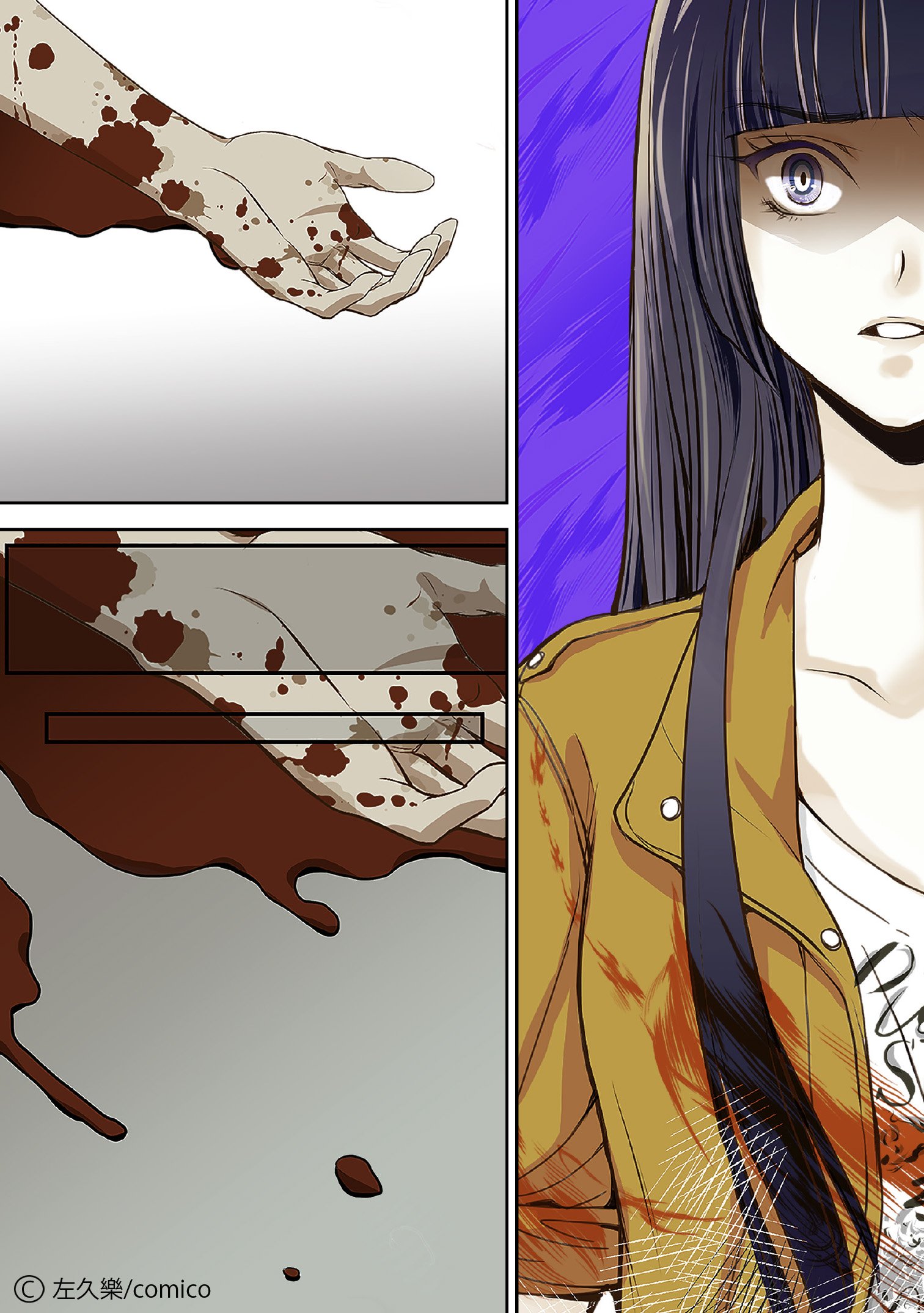 公式 Comico Books編集部 電子書籍 巻発売中 イジメ に耐え切れず 自殺未遂 で意識不明になってしまった親友のため 帰国子女の美少女が主犯格グループを追い詰め 陥れ 破滅へ導く復讐漫画 3 4 Comico 復讐は知らないうちに 左久樂