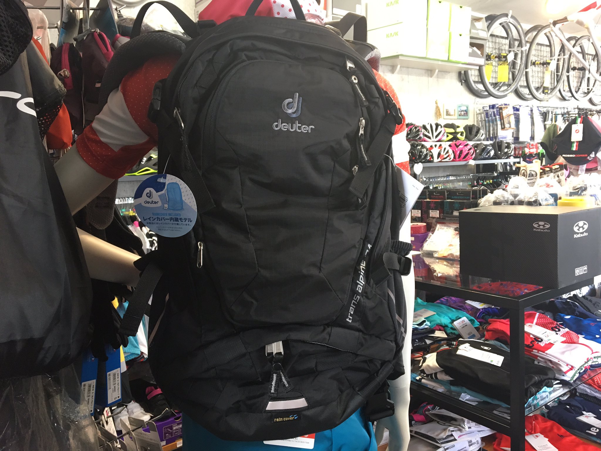スタープレックスサイクル女子館 Deuter トランスアルパイン24 入荷しました 自転車の時だけでなく 仕事にも使えるスマートなバックです ノートpcを収納できたり 2気室モデルなので上手に荷物をパッキングできます もちろんヘルメットホルダー スタープレックスサイクル女子館 Deuter トランスアルパイン24 入荷しました 自転車の時だけでなく 仕事にも使えるスマートなバックです ノートpcを収納できたり 2気室モデルなので上手に荷物をパッキングできます もちろんヘルメットホルダー