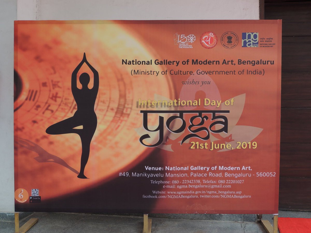 International Yoga Day 2019 Ngma Bengaluru
