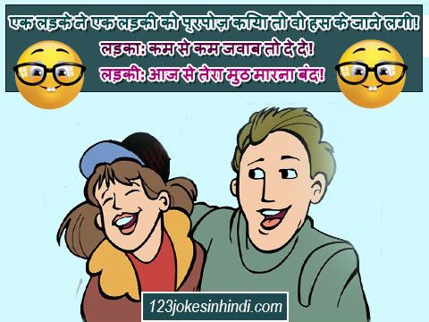 123jokesinhindi on Twitter