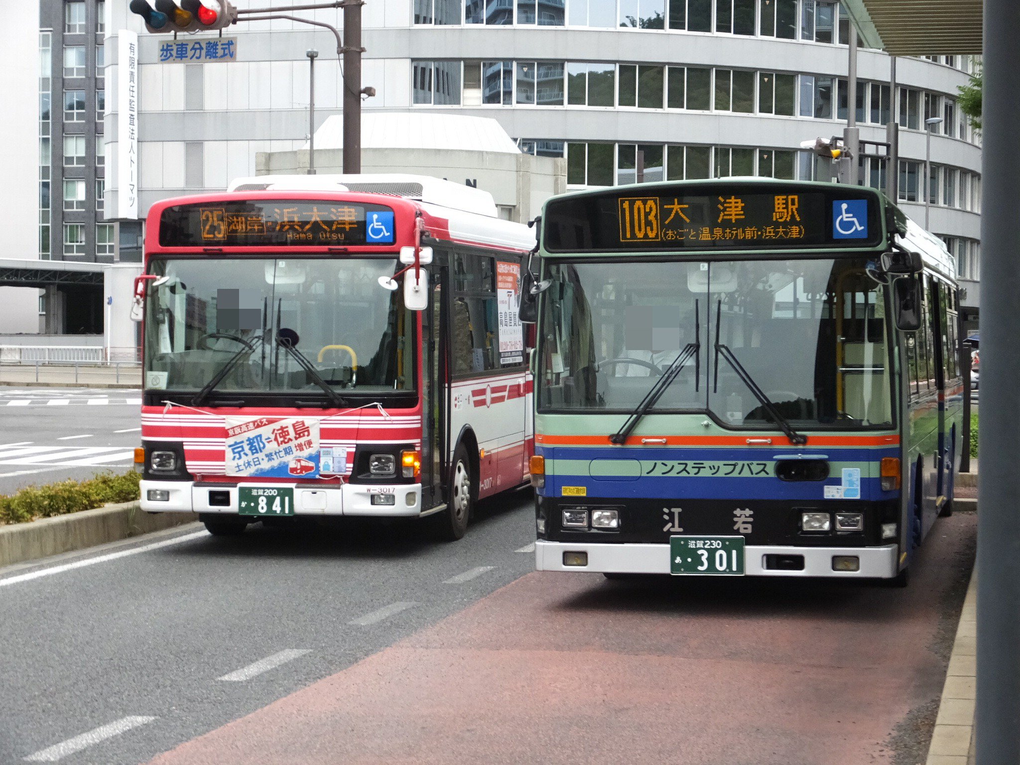 京阪バス　大津 京阪バス《大津》現在完了進行形⑱ | 青いバス停Ⅱ