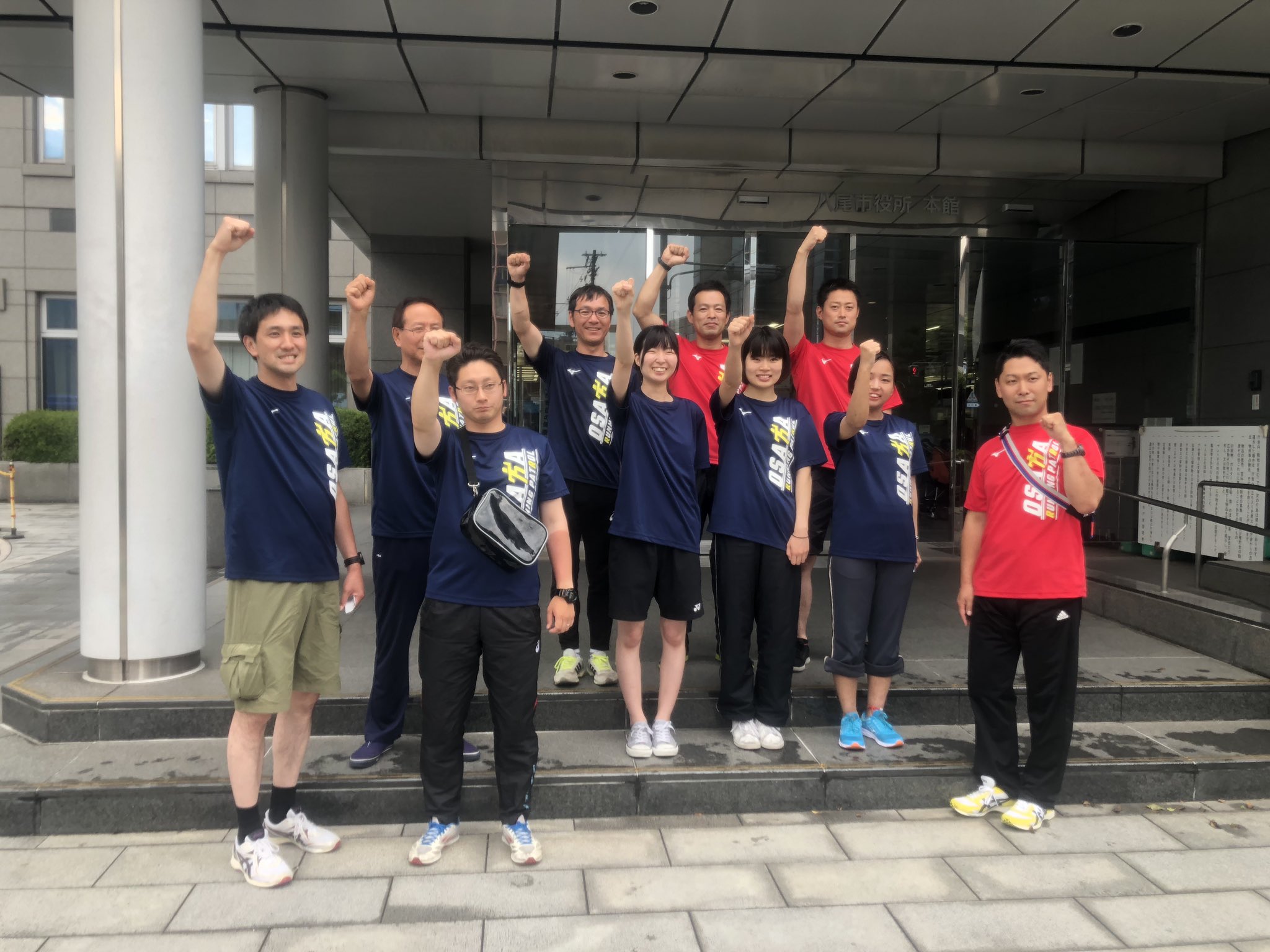 公式 大阪府治安対策課 本日 八尾市役所 八尾警察 学生ボランティア みっくす 府警本部の皆さまと合同で 八尾市内をランニングパトロールしました 多くの市民の方に声掛けすることができ 充実したパトロールになりました 大阪ランニング