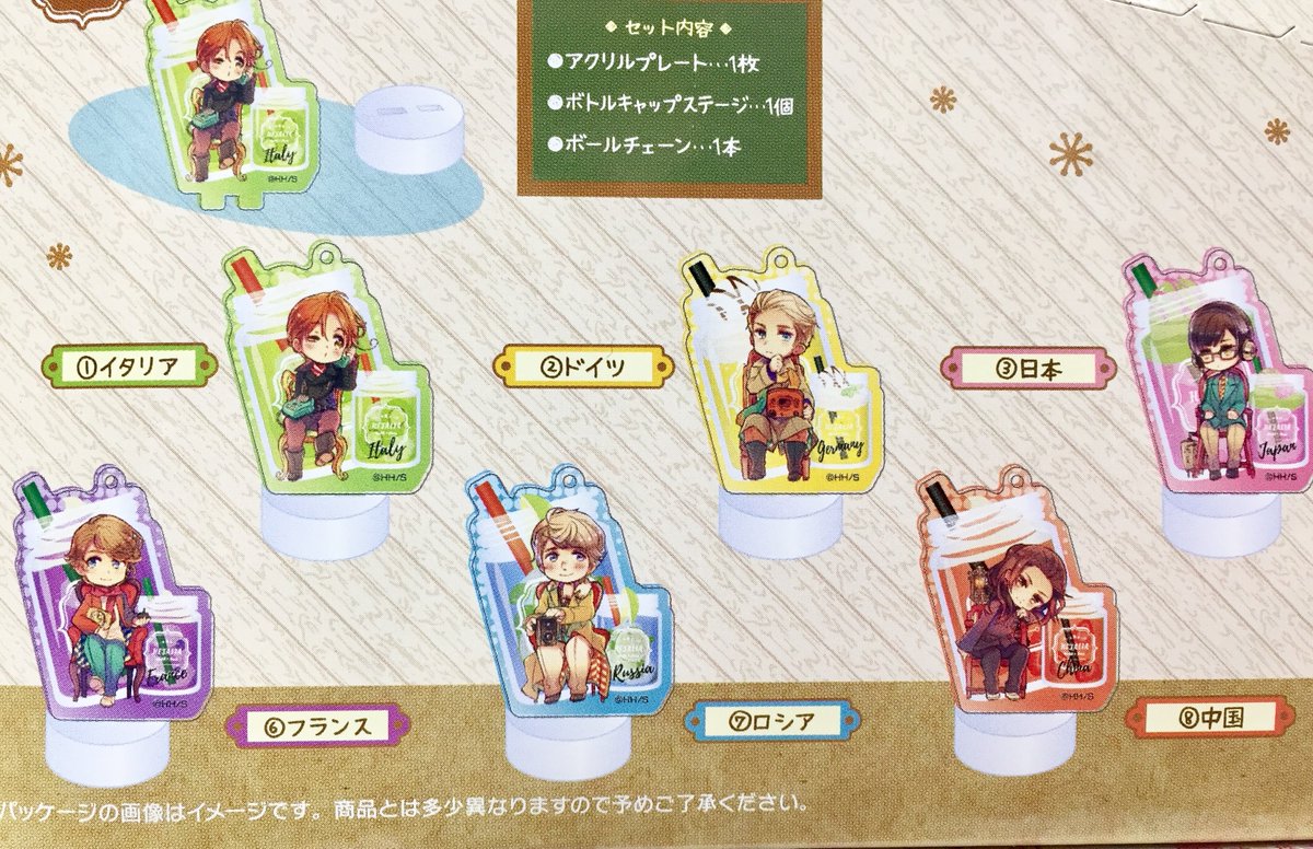 アニメイト池袋本店 on X: 