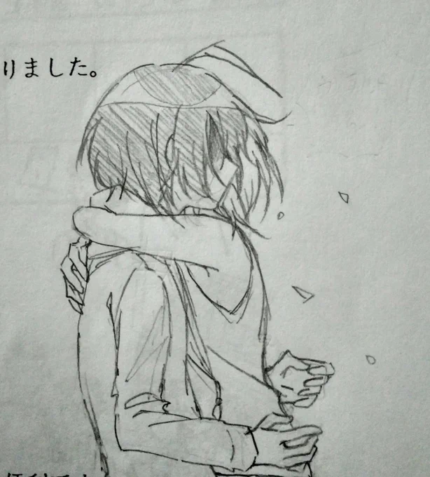 「生きてて良かった」 