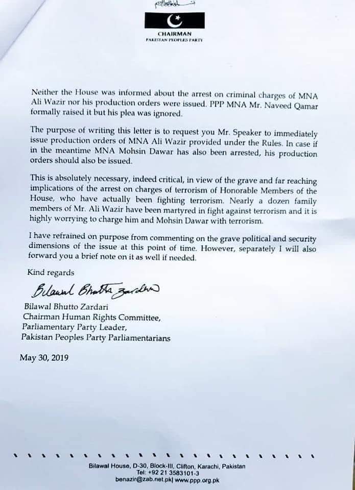 BaitullahSahil's tweet photo. Speaker Asad Qaiser is blatantly telling lies to HamidMir in GEO news that no request from opposition is recieved for Production Order of PTM MNAs Aliwazir and Mohsin Dawar. Here is letter written by Chairman PPP Bilwal Bhutto Zardari duly recieved &amp; stamped in National Assemb https://t.co/zXWBxthkSY