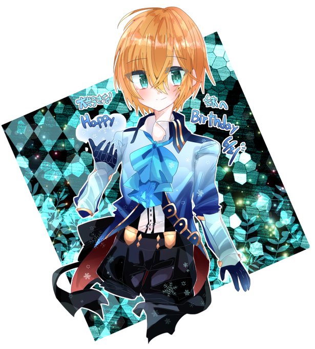 グリムノーツのtwitterイラスト検索結果 古い順 グリムノーツのtwitterイラスト検索結果 古い順