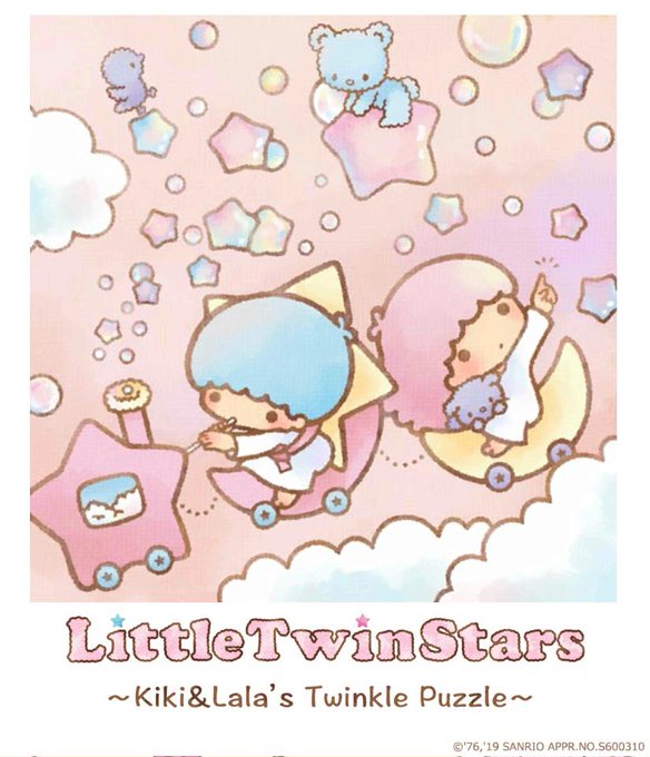 ララちゃんのtwitterイラスト検索結果 古い順