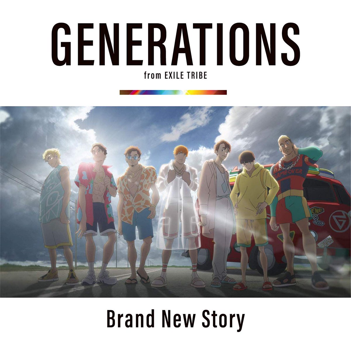 Exile最新ニュース Twitterissa Gene 7 17発売 Generations 新曲 Brand New Story ジャケ写 アー写解禁 M1 Brand New Story M2 Control Myself Hmv 映画 きみと 波にのれたら 公開記念クリアファイル付 予約6 30まで T Co Edsqqcuikd Amazon