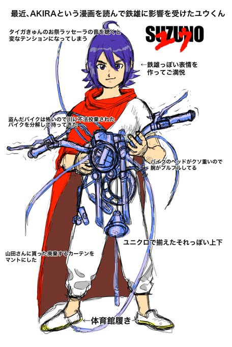 これまでで最高のプリ 画像 オルチャン イラスト 無料イラスト集