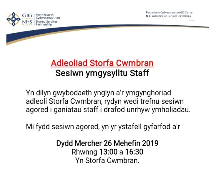 NWSSP_HCS_HOPs's tweet photo. Sesiwn ymgysylltu Staff a @NWSSPSuppChain

Yn dilyn gwybodaeth ynglyn a’r ymgynghoriad adleoli Storfa Cwmbran

Mi fydd sesiwn agored, yn yr ystafell gyfarfod a’r dydd Mercher 26 Mehefin 2019 rhwnng 13:00 a 16:30

Gweler isod 👇 https://t.co/pnYiMmuwWI