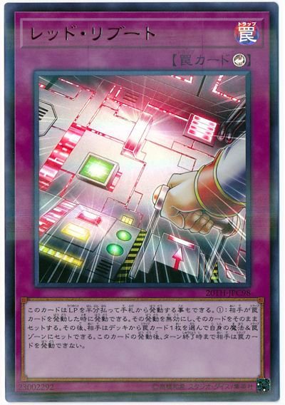 ドミノガーデン 裁定つぶやき Domiga Rule Page 4 Twilog ドミノガーデン 裁定つぶやき Domiga Rule Page 4 Twilog