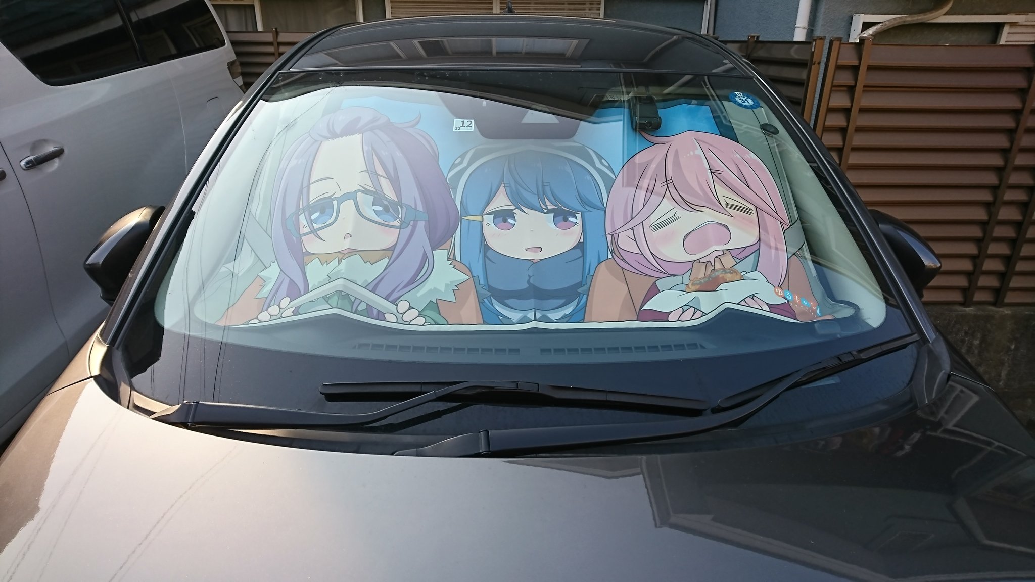 鉄 Hagane クローゼットの回し者 車のサンシェードをfeel Designさんのゆるキャン にした 違和感ないのがびっくりしてるw ゆるキャン T Co K2o7g4jjyo Twitter